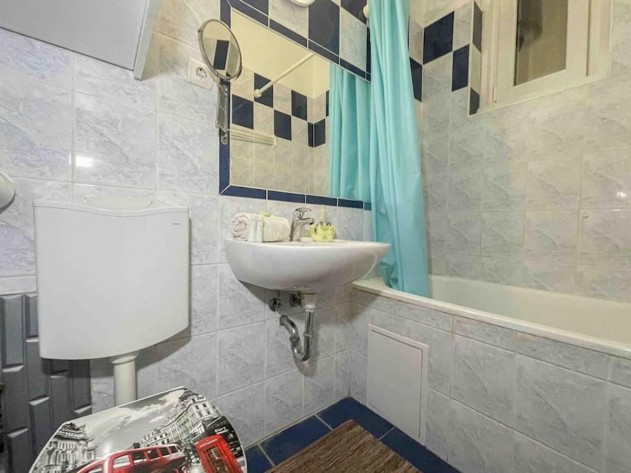 Apartment B15 Downtown Cosy *