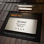 Soho Boutique Hotel