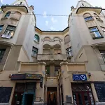 Basilica Studio - City Center