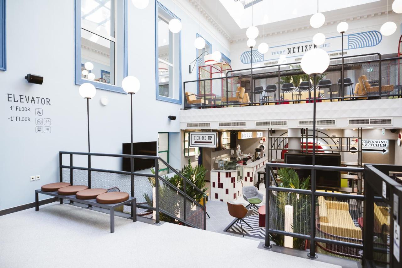 Hostel Netizen Centre