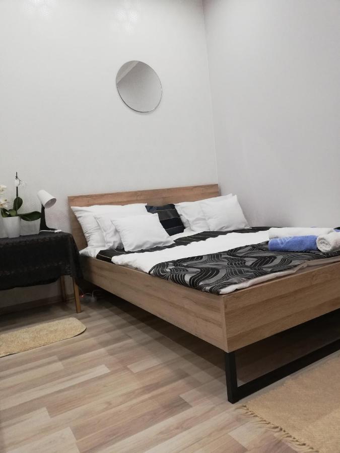 Pannonia Center Deluxe Apartamento *