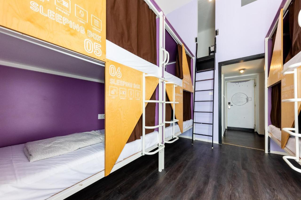Hostel Adagio Basilica Budapešť