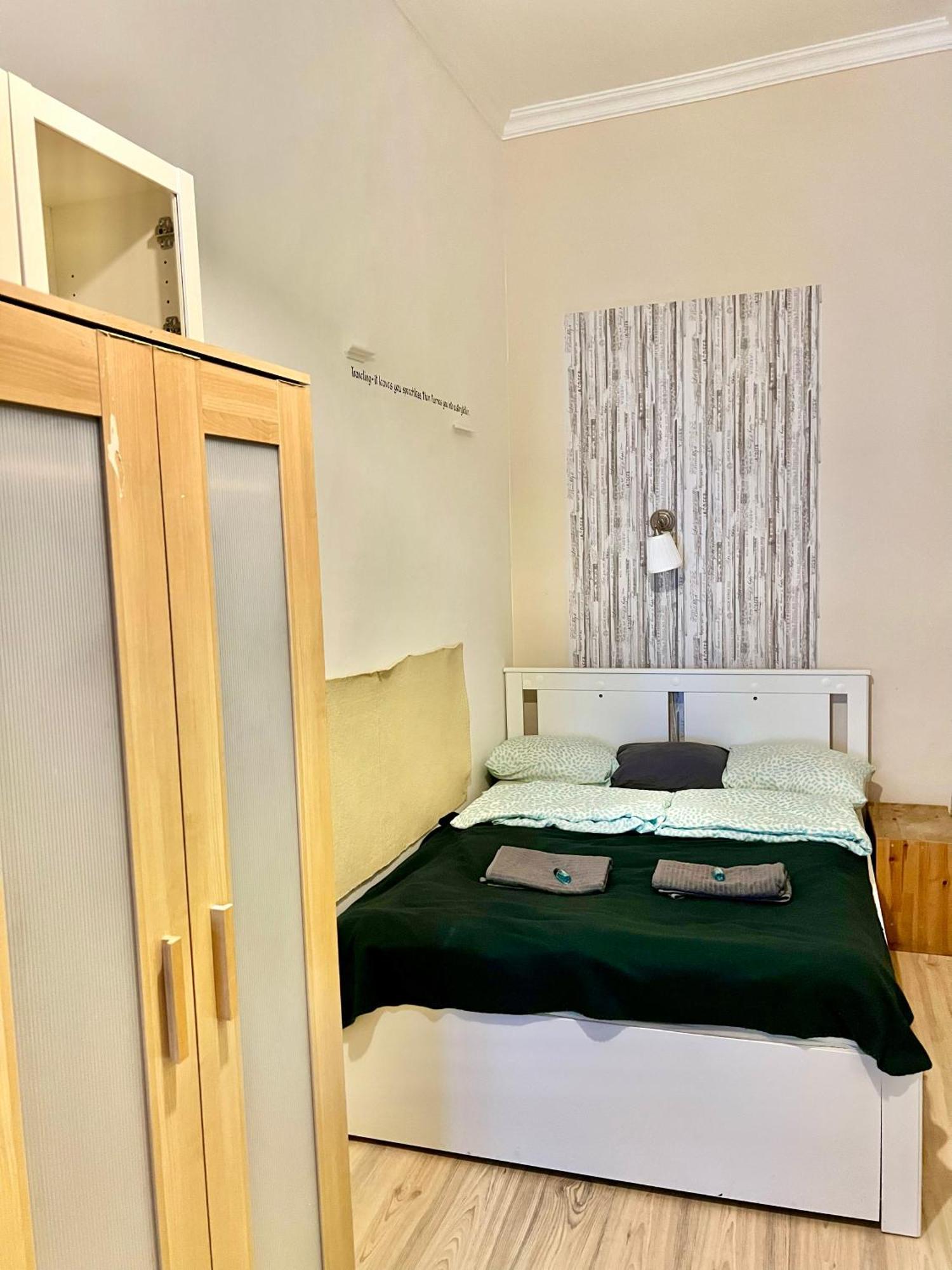 Jazzy Vibes Parliament And Ensuites Guest house 3*