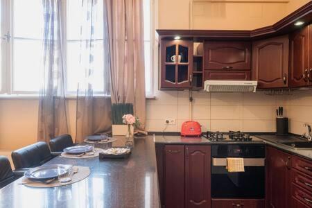 Charming Flat In The Center Apartment