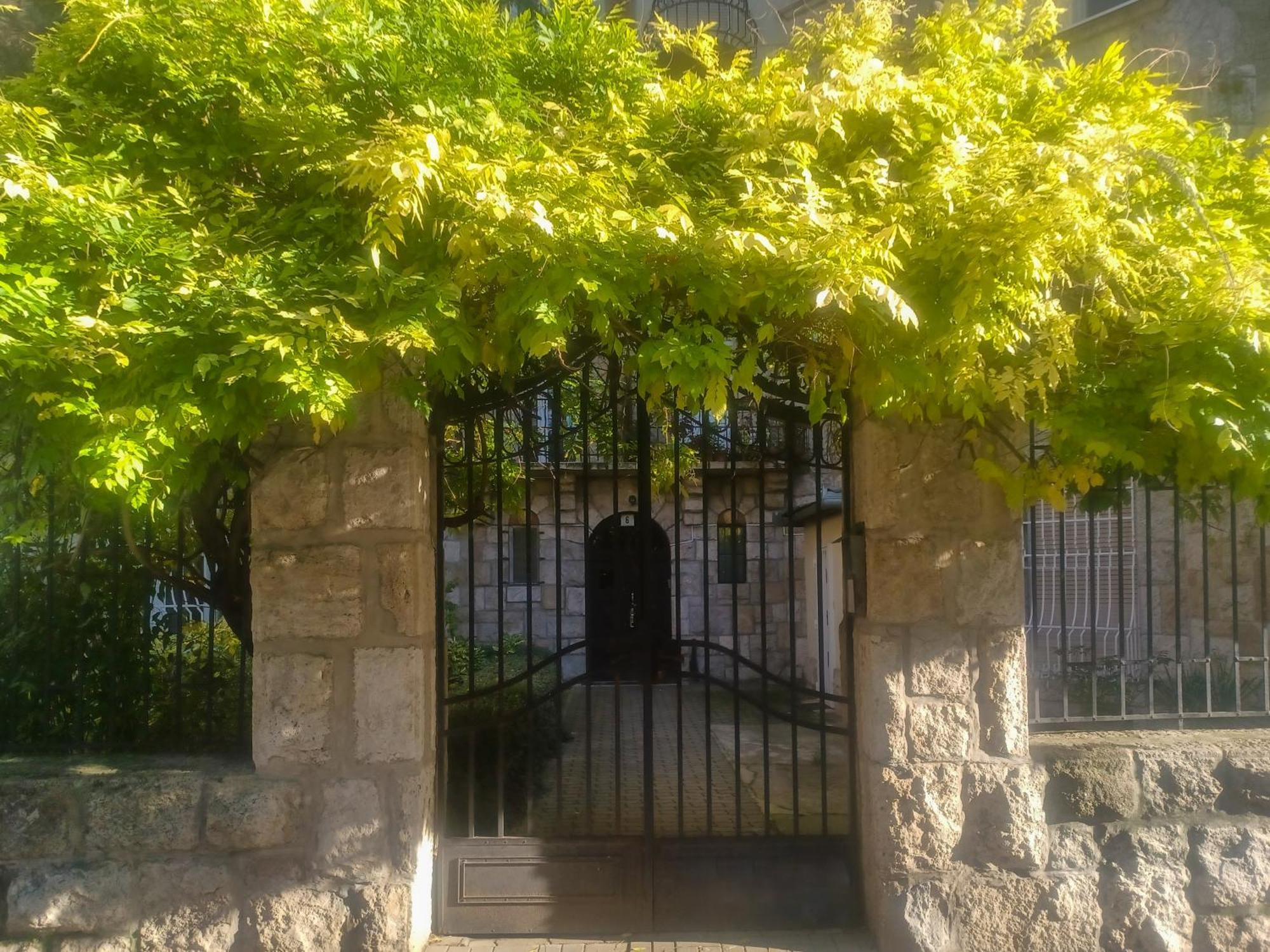 Modern Parkside Garden View Budapest