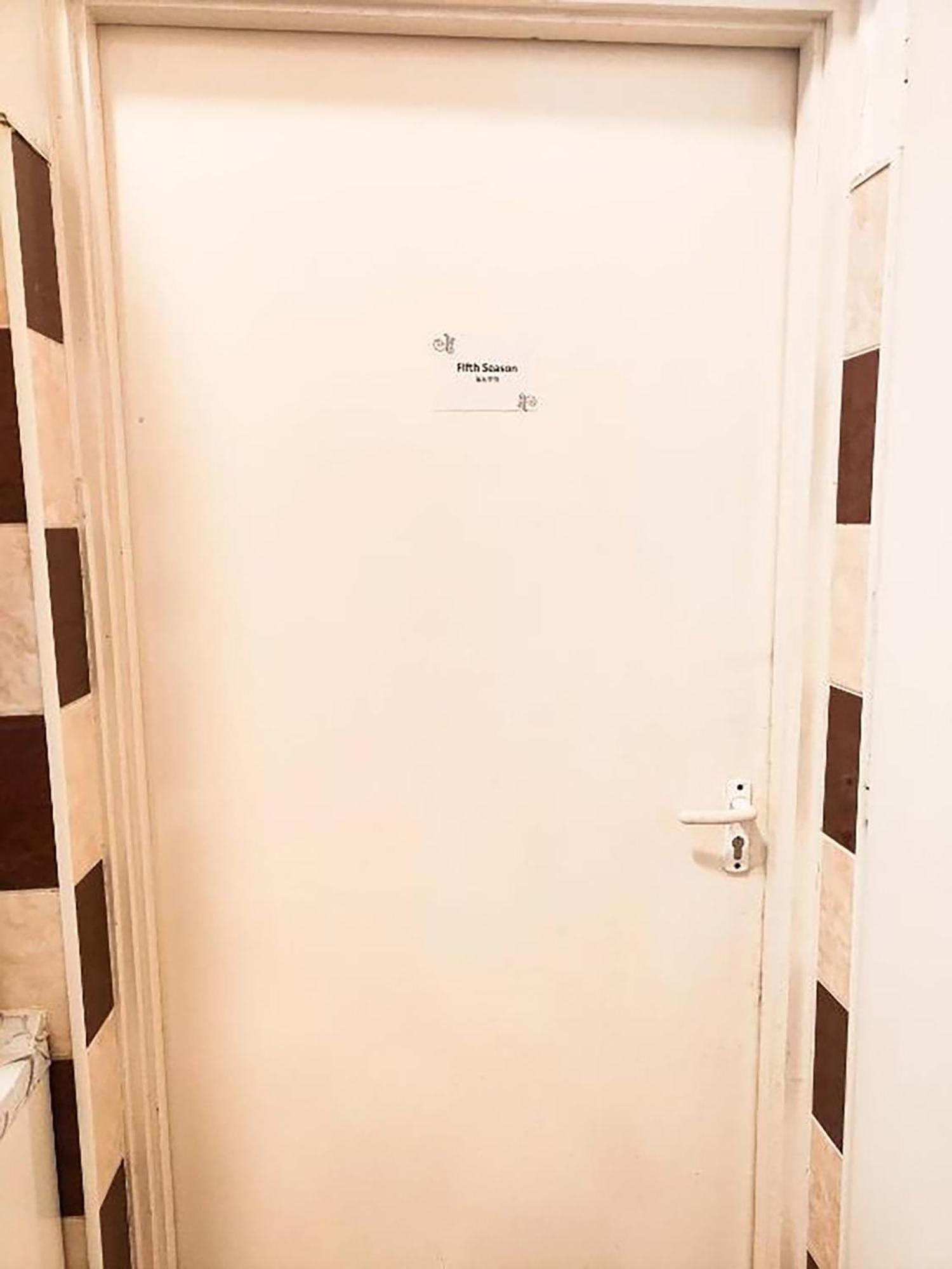 Centre Sunshine Bedroom Season 5 Apartmán Budapešť