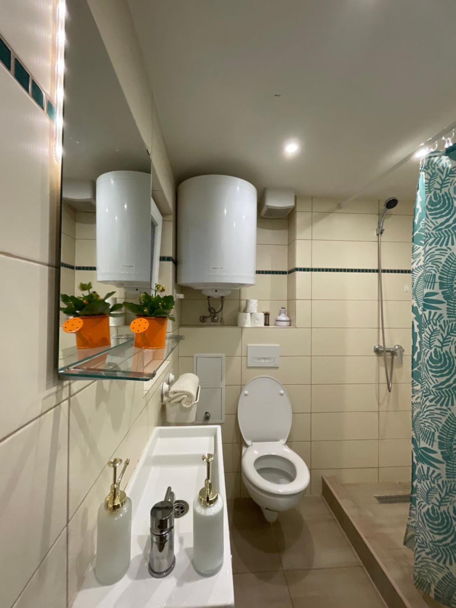In Apartmán *