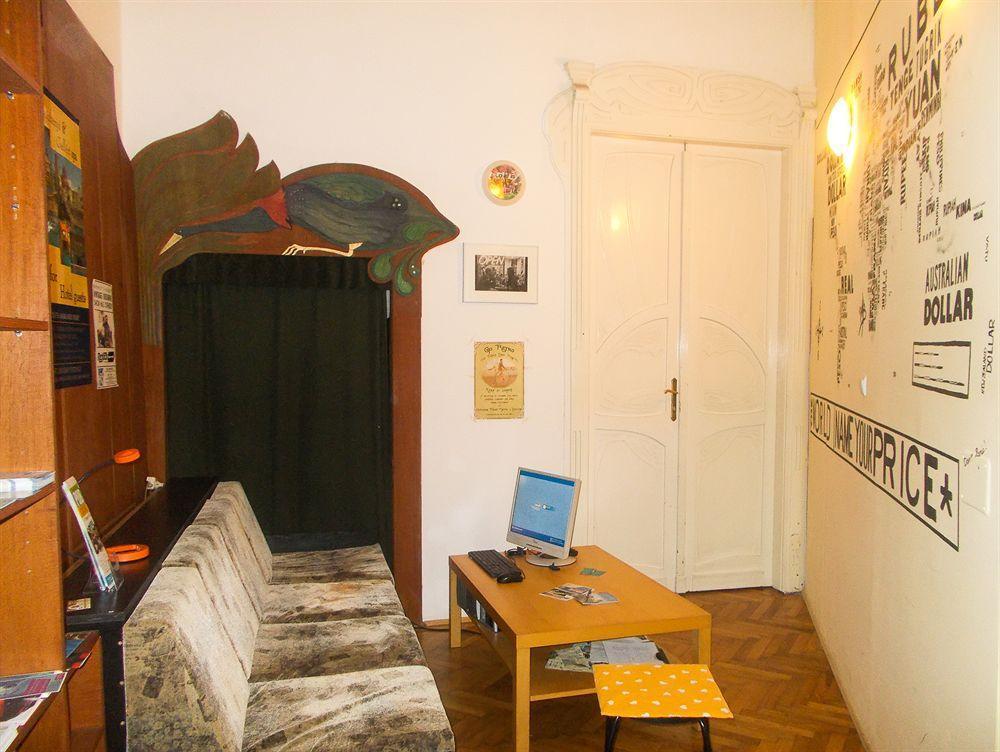 Gaia Astoria Ostello Budapest