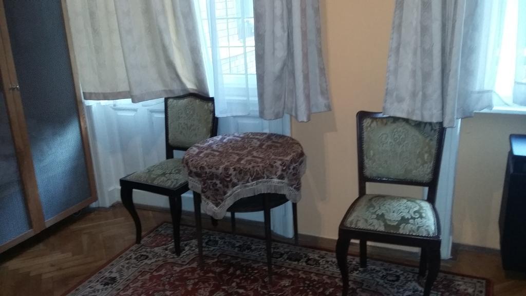 Ringavenue Apartamento