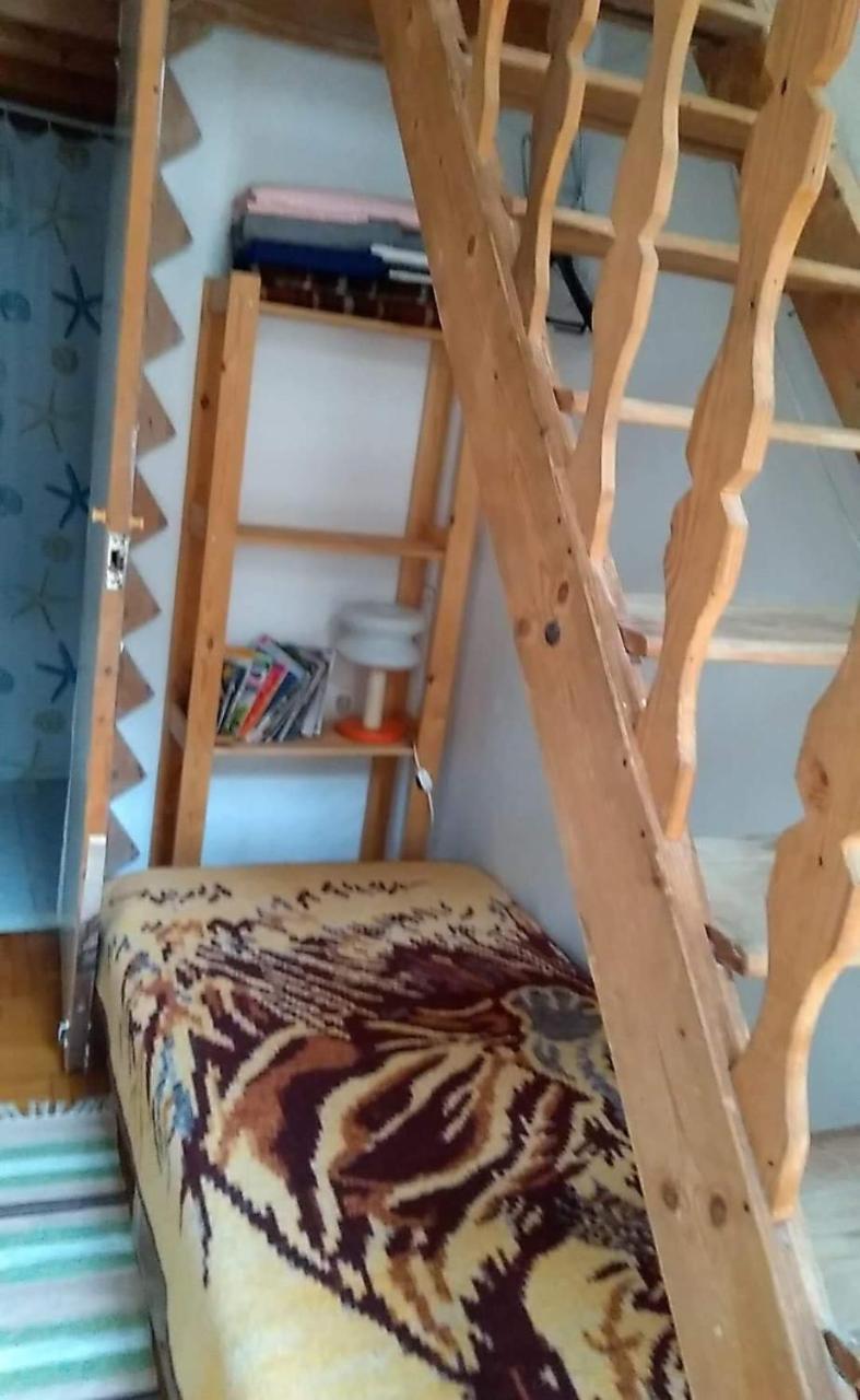 Beatles Apartman Appartamento *