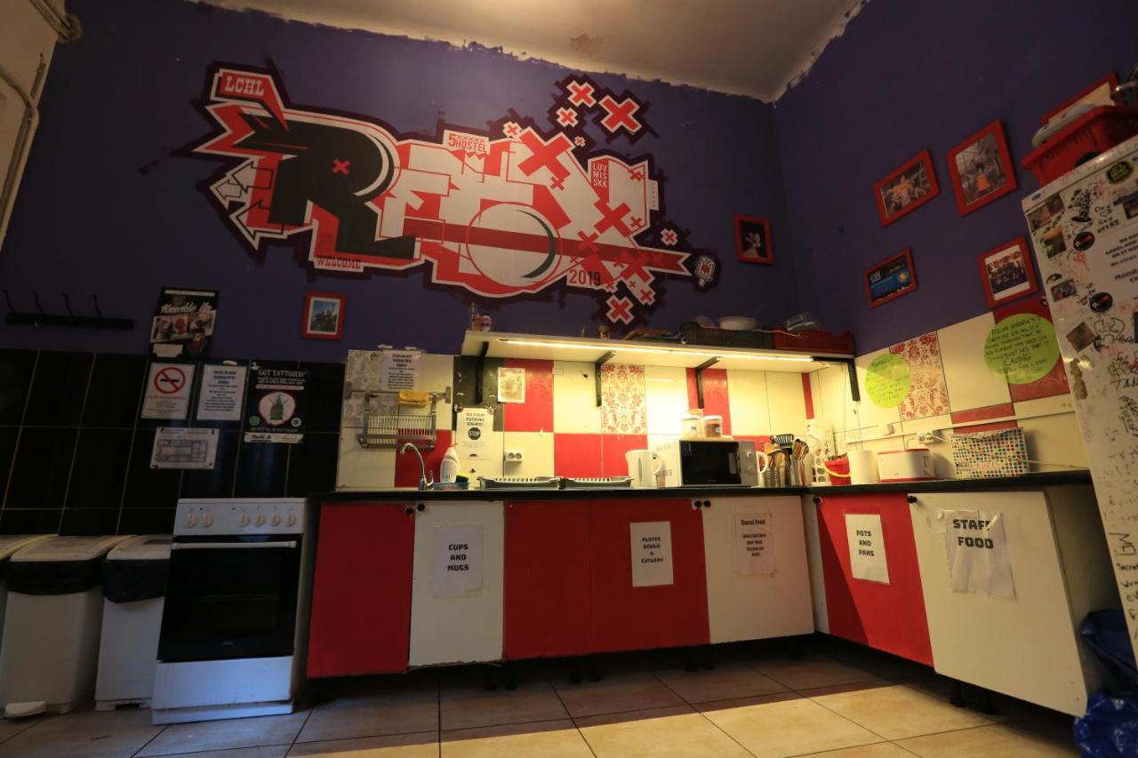 Vandrerhjem Retox Party