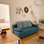 Macrame Home Apartment - With Cooling Ac
