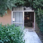 Young Center