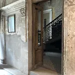 Galaxy Apartment