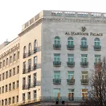 Al Habtoor Palace Budapest