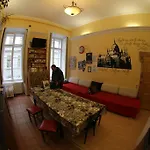 Budapest Centrum Cozy Hostel