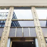 The Fashion Street Apartment