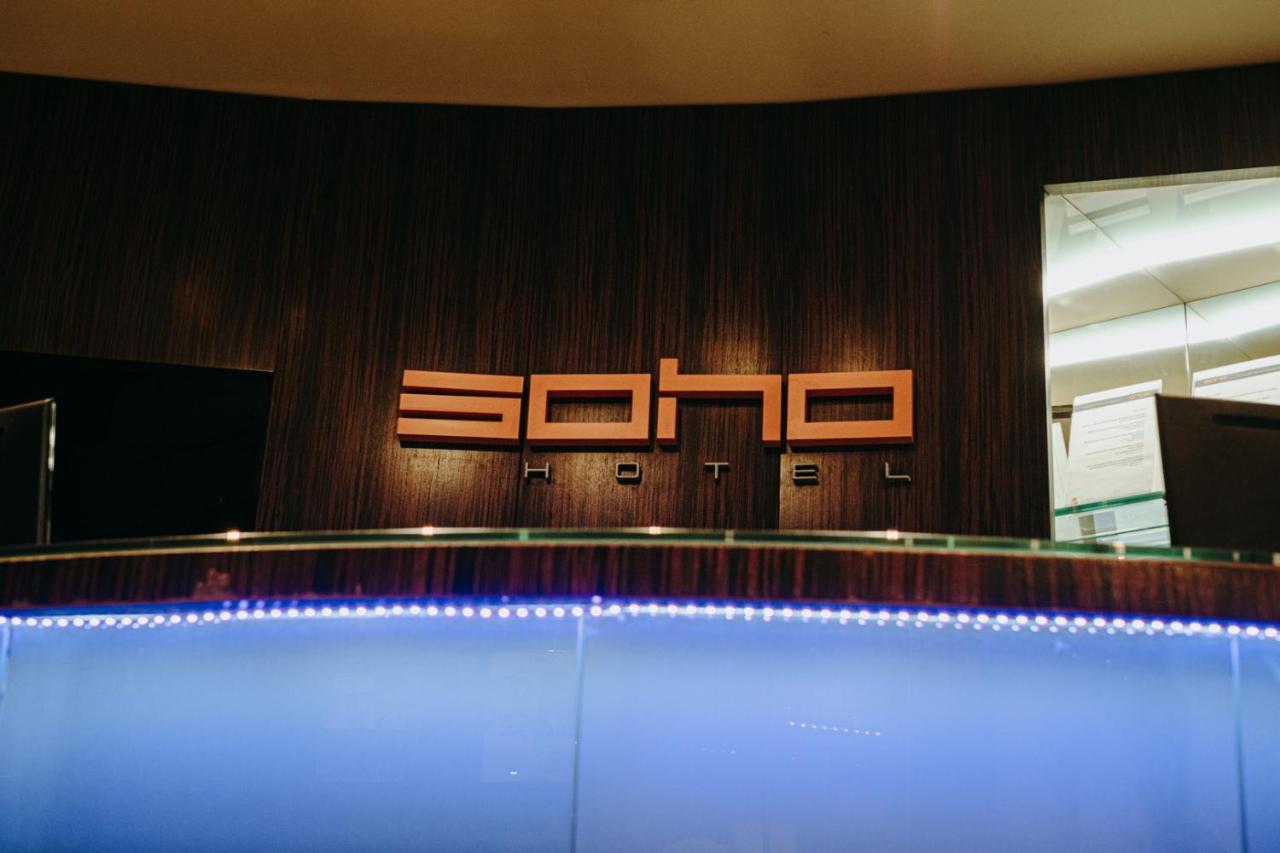Soho Boutique Hotel Budapest