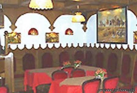 Hotel Matus 3*