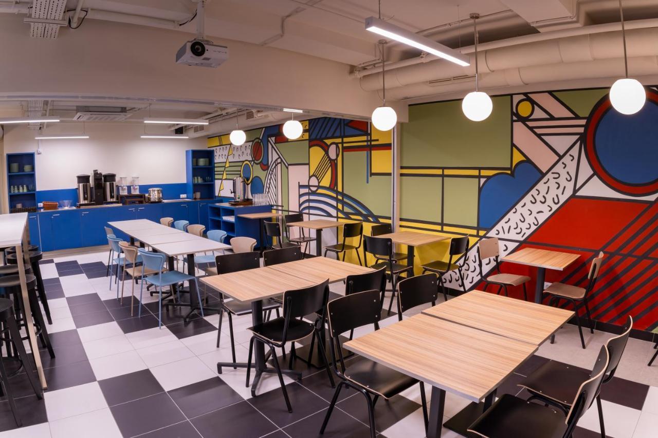 Netizen Centre Ostello Budapest