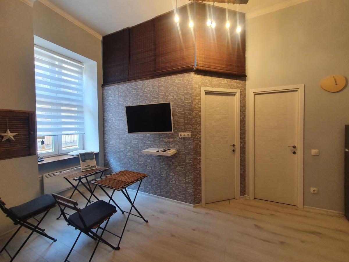Linden With Air Condition * Budapest