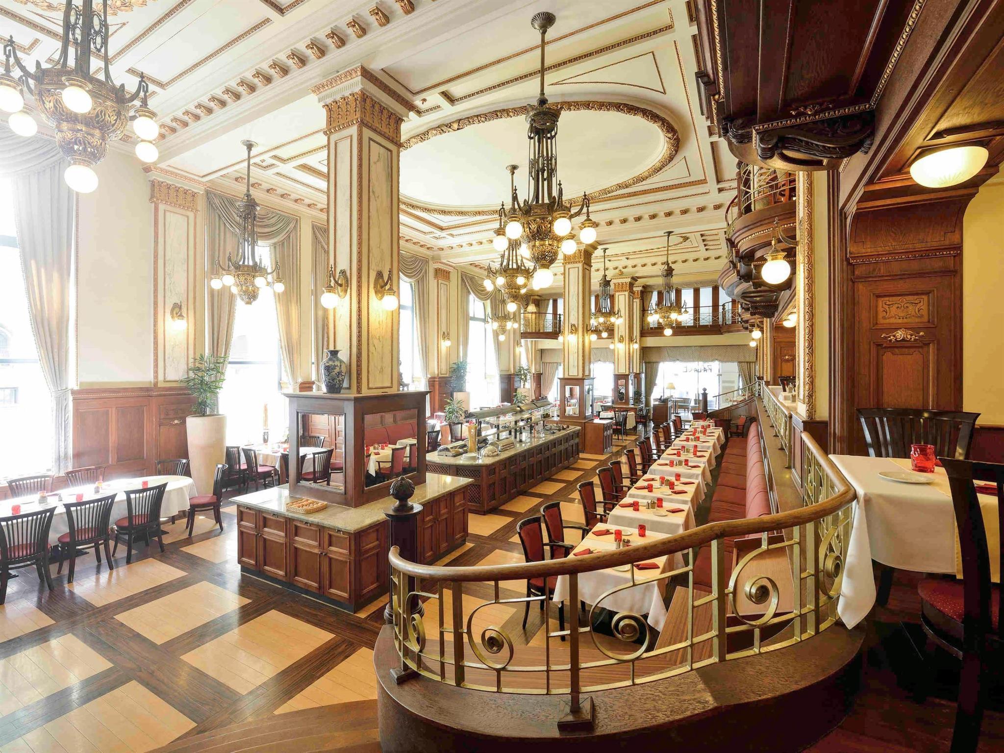 Hotel Novotel Centrum Budapest