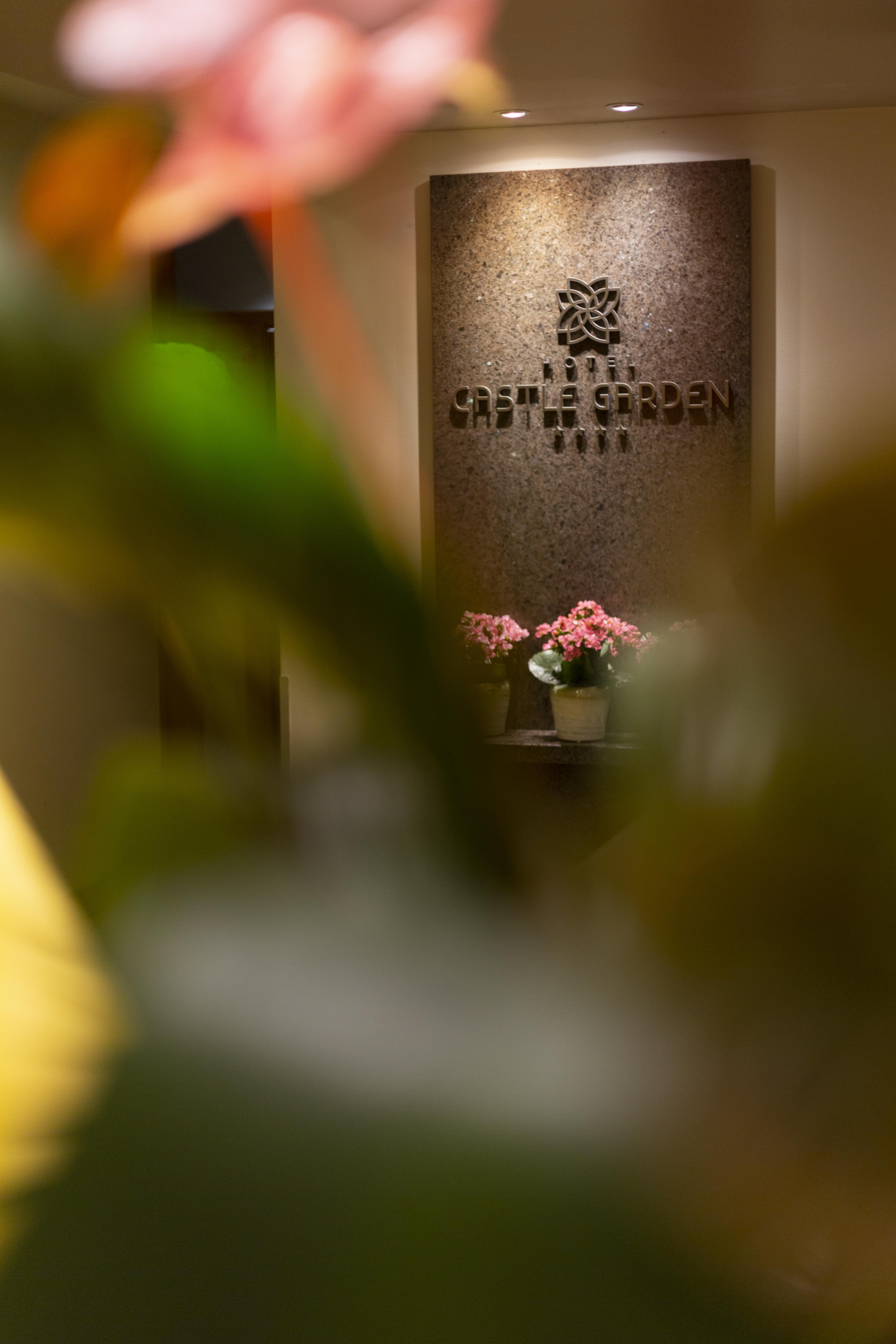Castle Garden Hotell