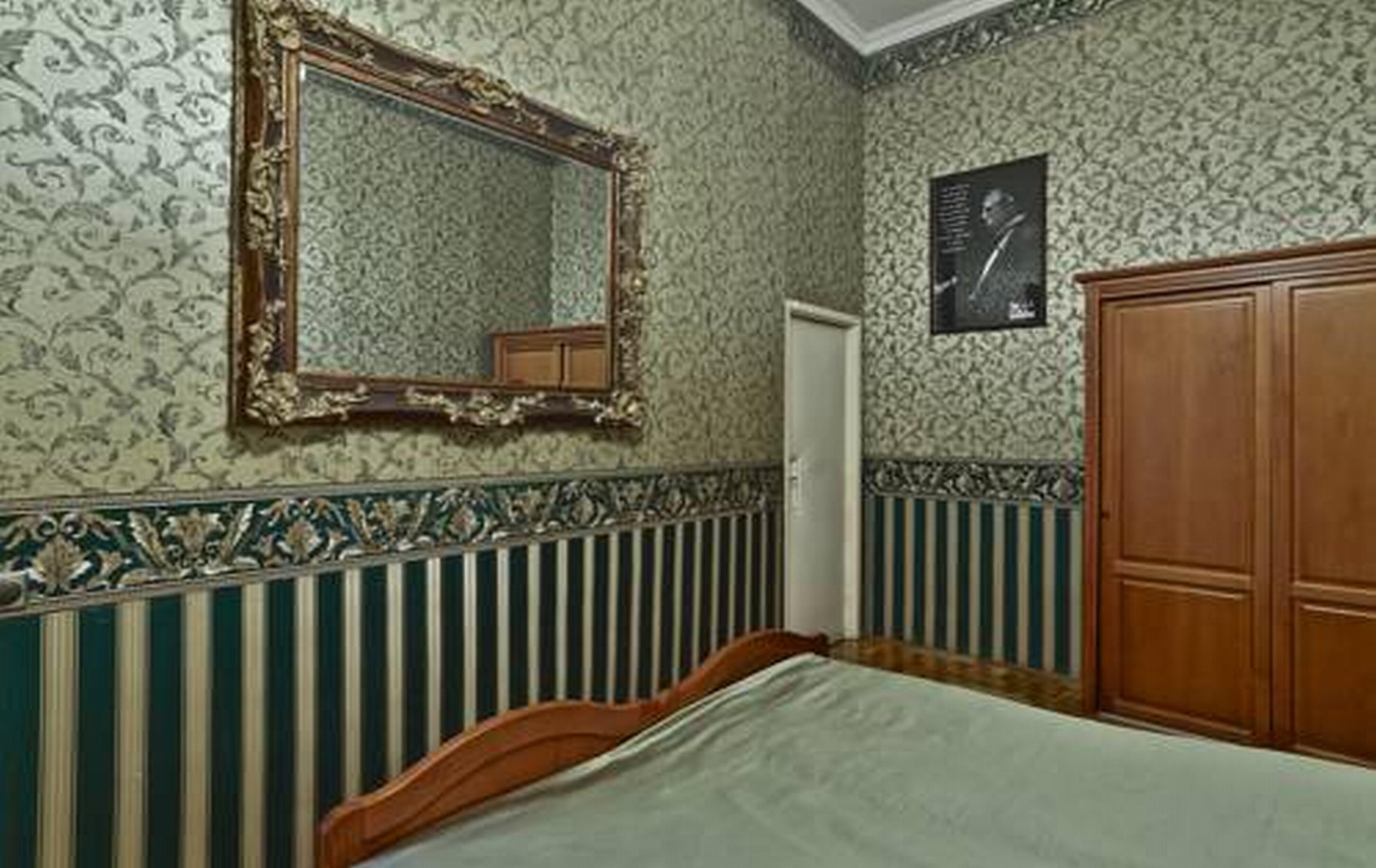 Hotel Cotton House 4*