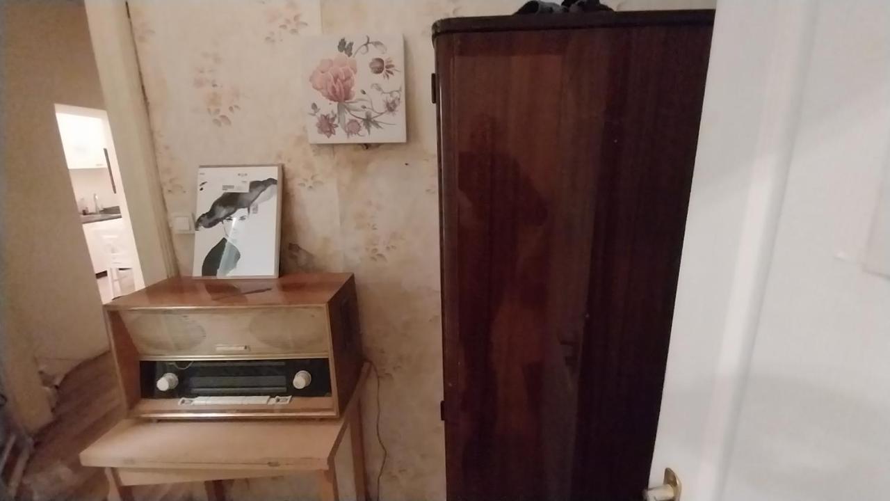 Retro