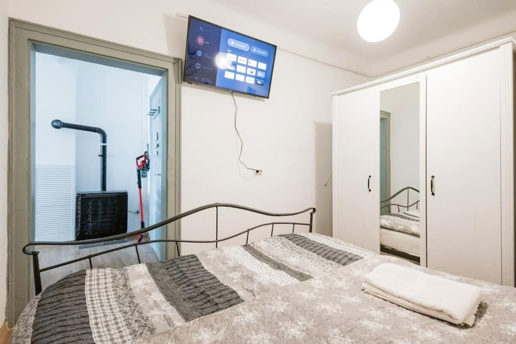 Apartment Cosy At River