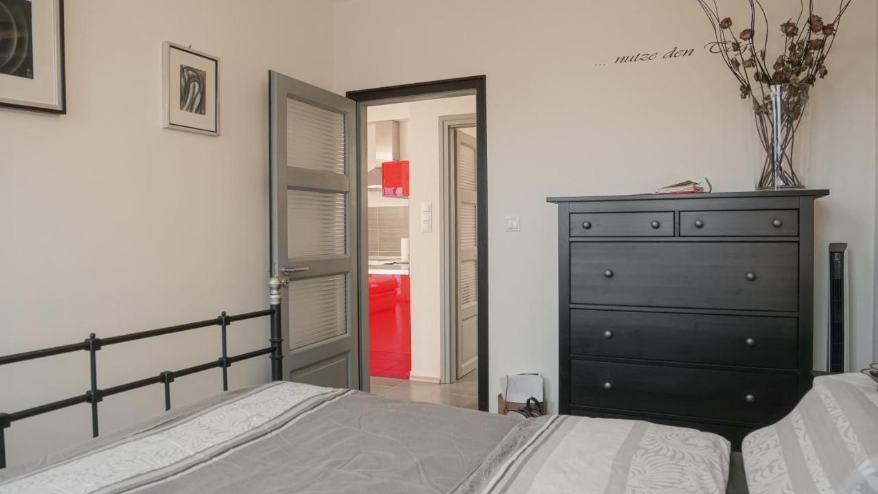 Rivercity Maria Apartamento *