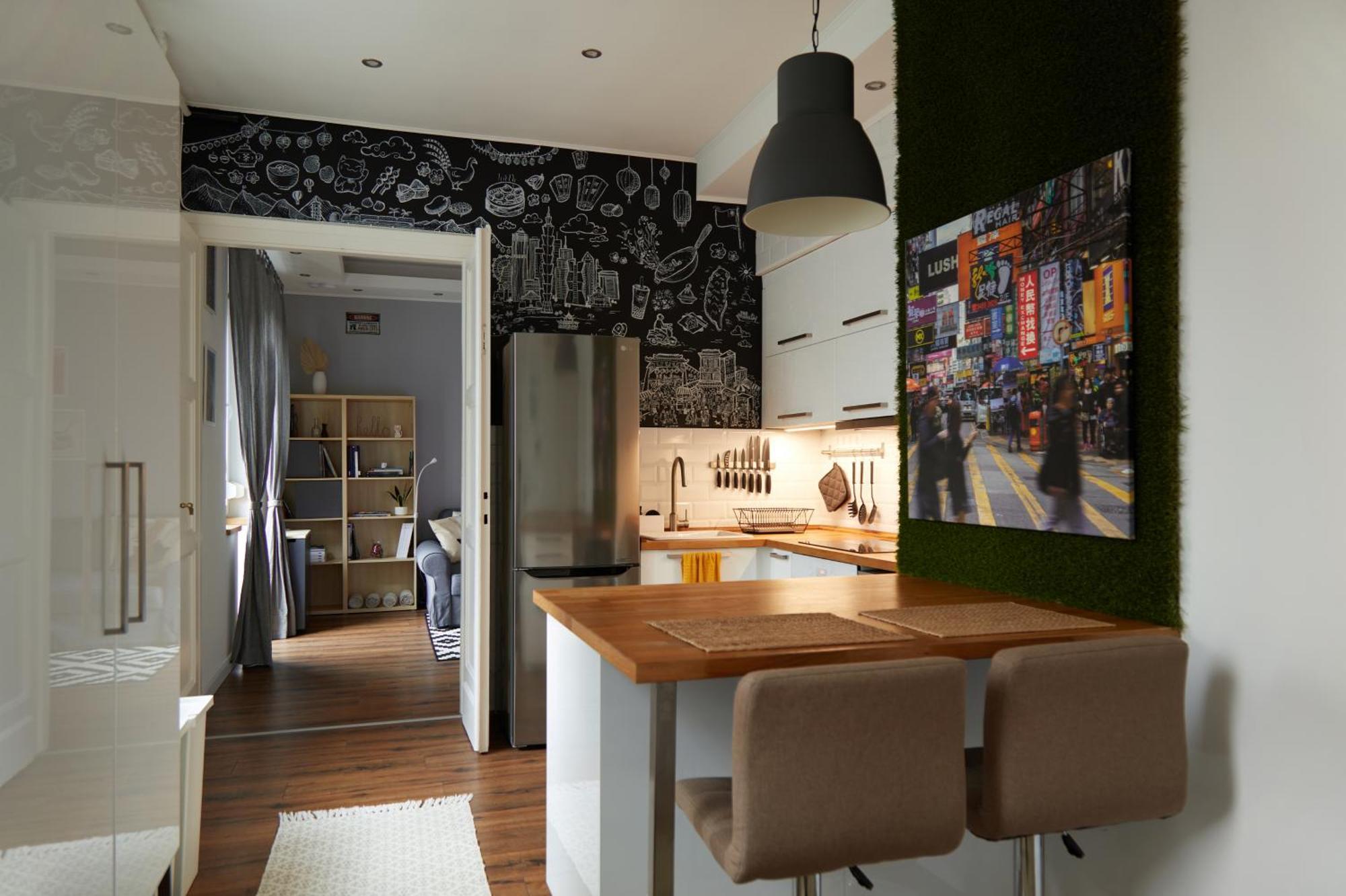Apartamento Springfield Kitty Kingdom *