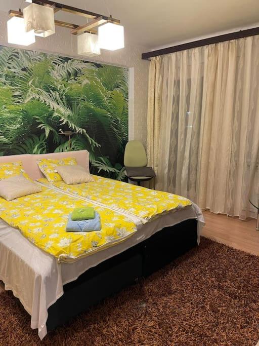 Vacigreen Apartamento