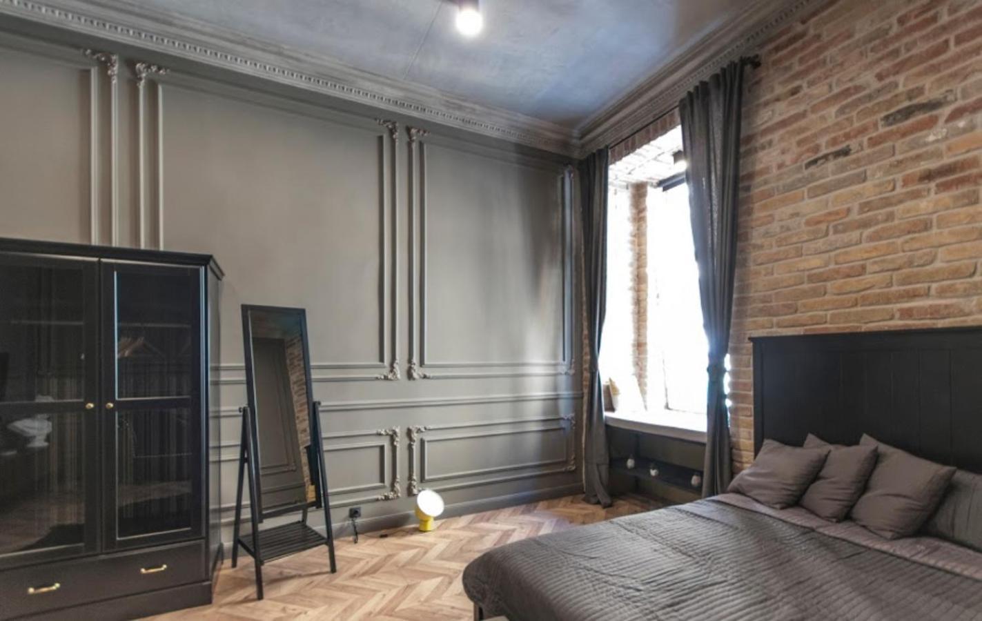 Geometric Luxury In The Center With 3br Appartement