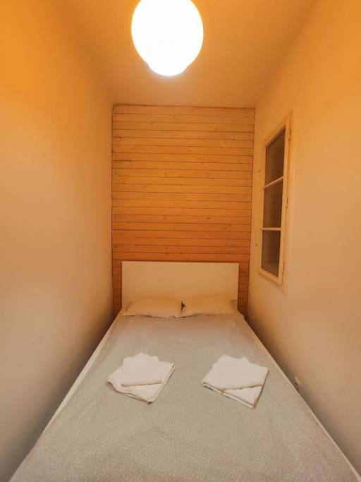 Cozy Downtown Private Appartamento *