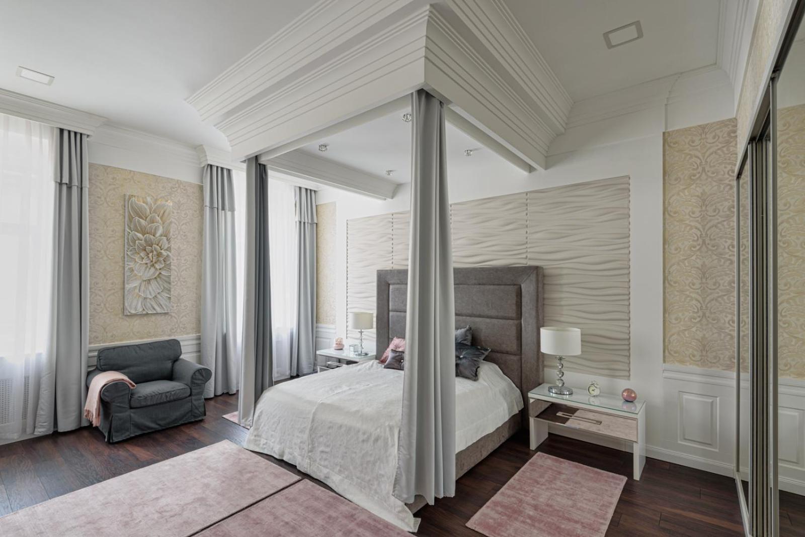Appartement Upp Design *