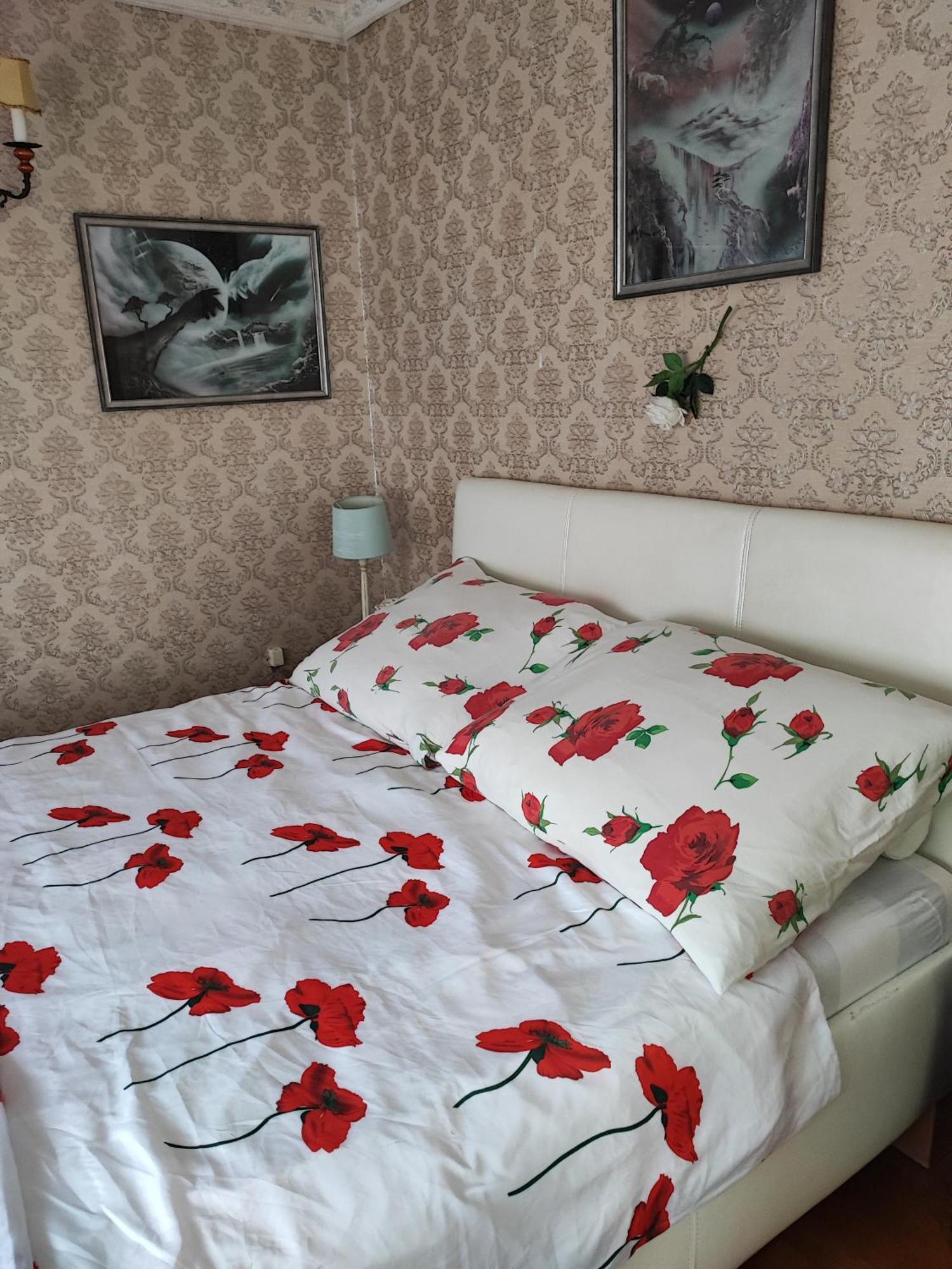 Marytilla Privatunterkunft