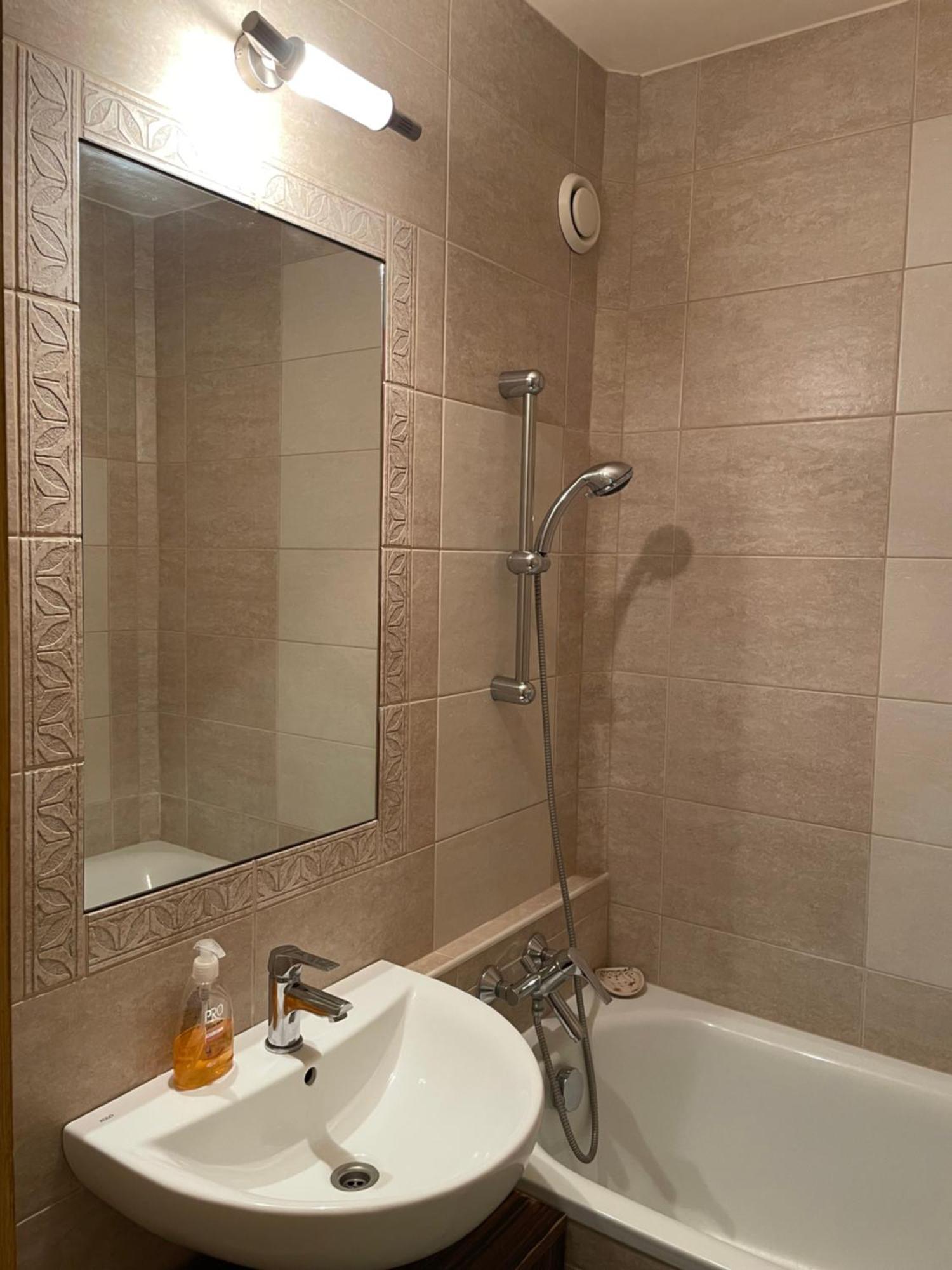 Apartman Calm Island Near The Danube - Free Parking Budapest
