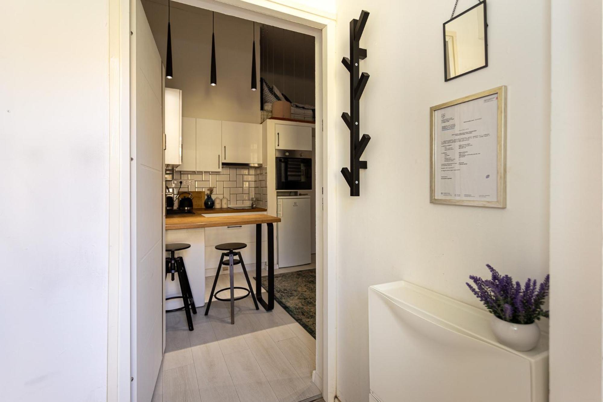 Cozy Corner In The Center *