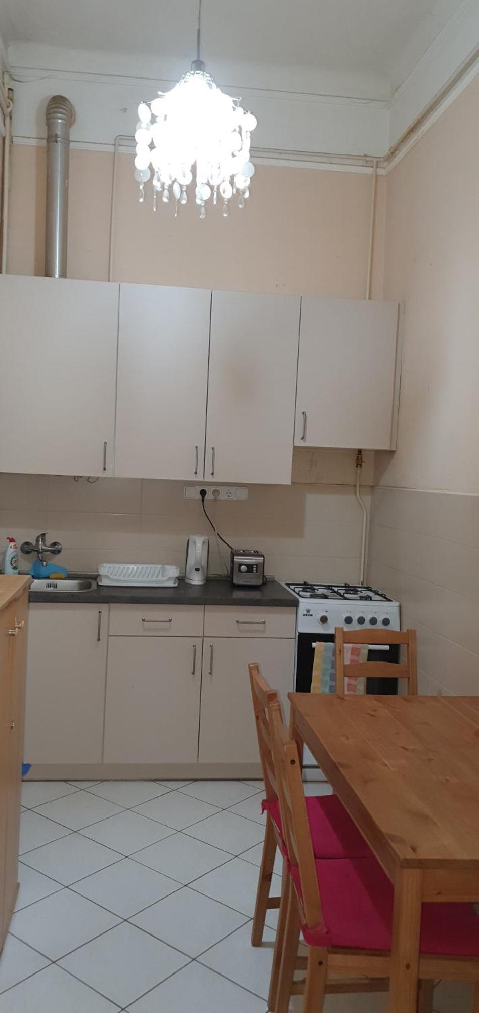 Garibaldi Apartman * Budapest