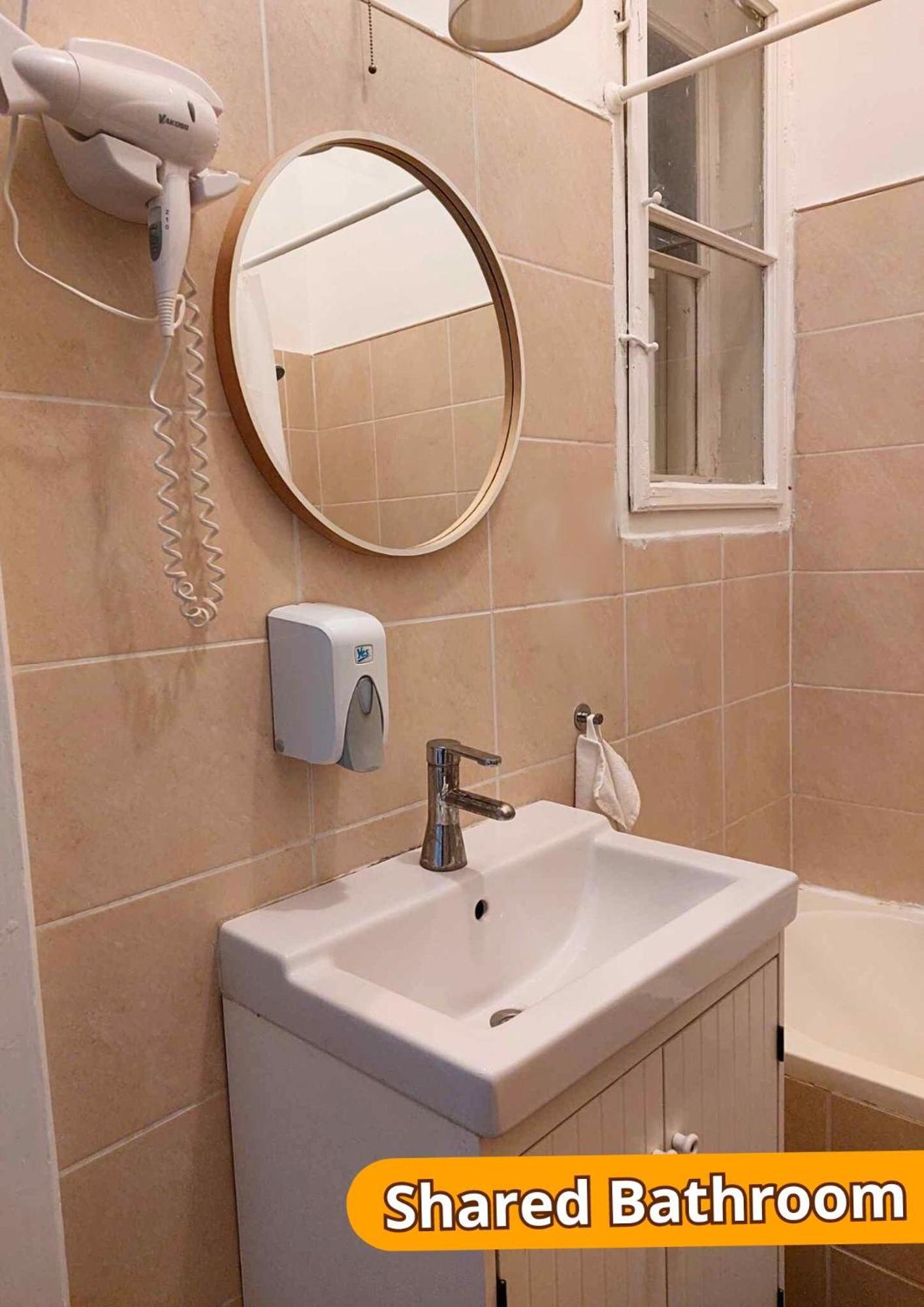 Hostel Goodmo Smart