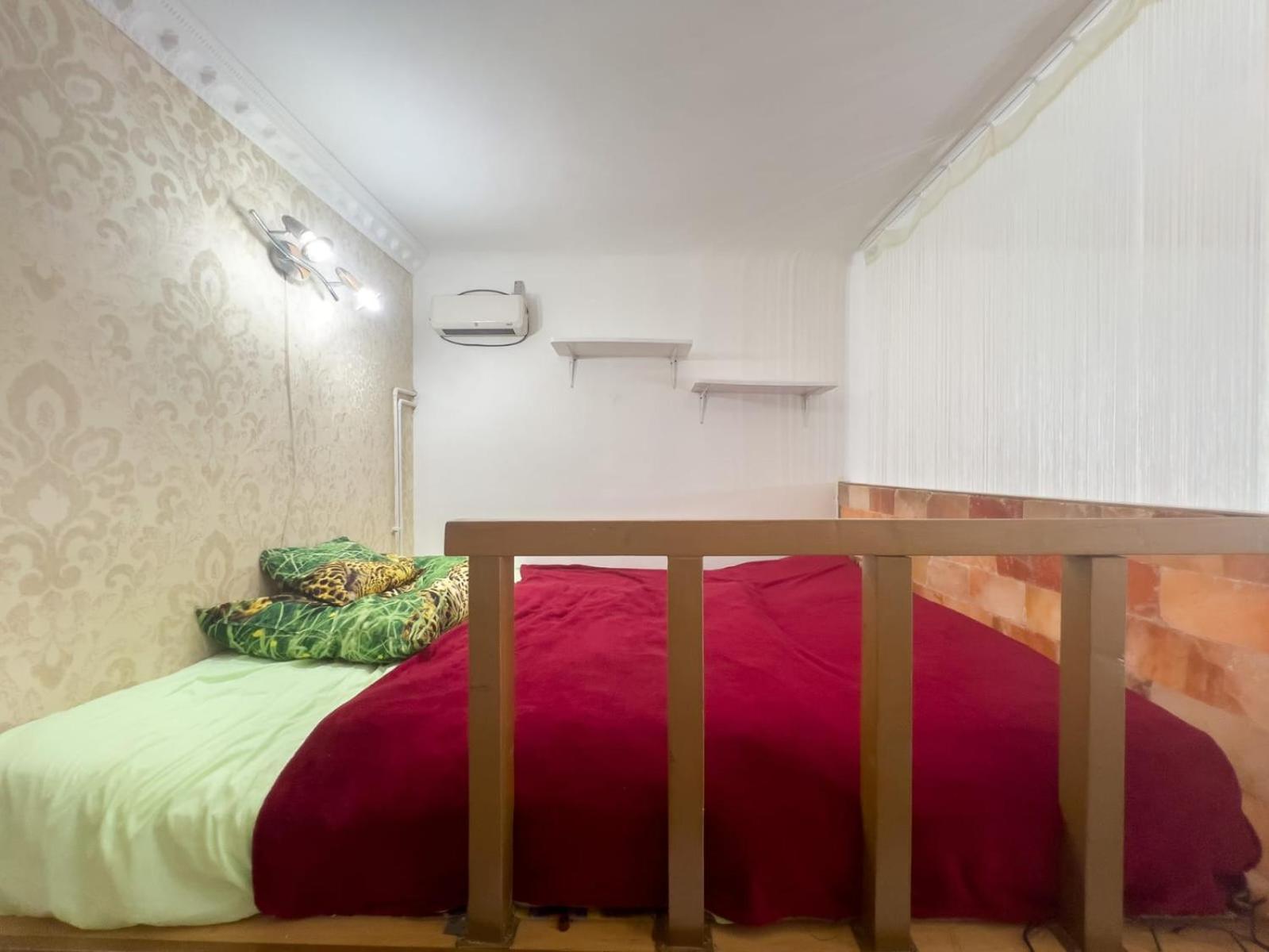 Apartamento Akacfa