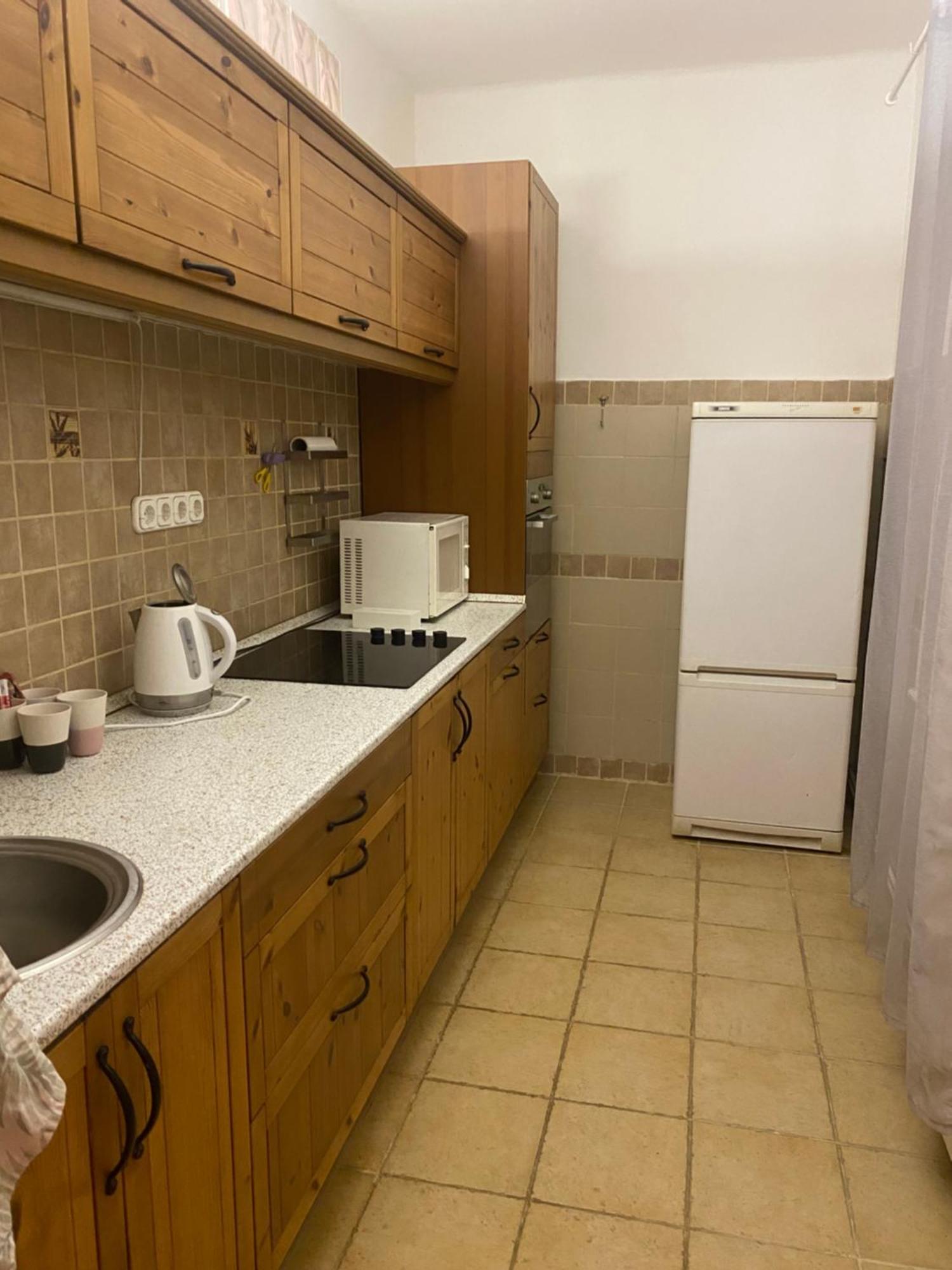 Apartmán Peaceful Haven *