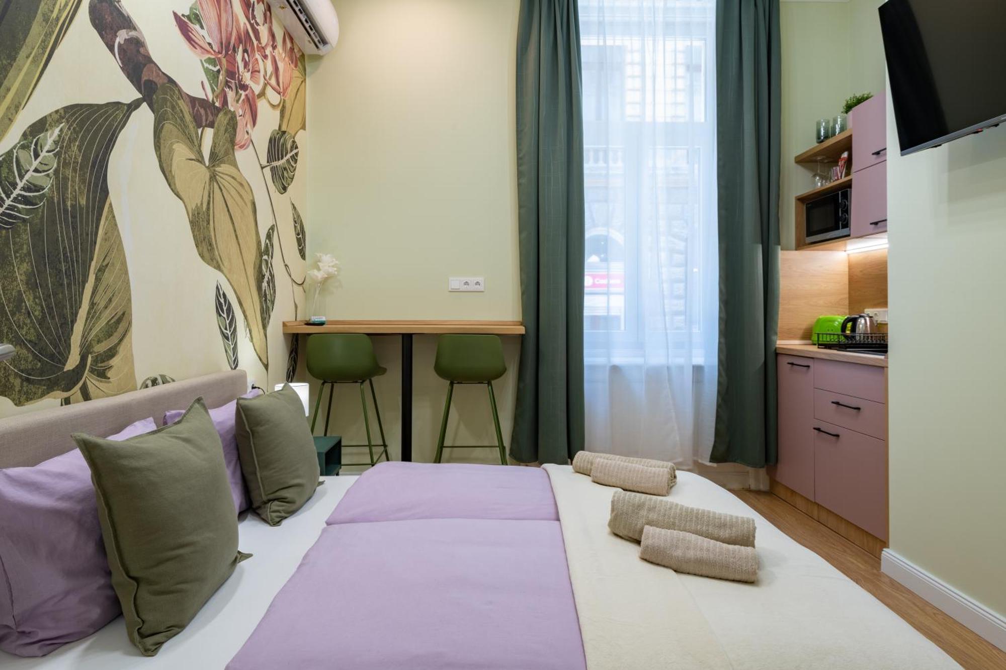 Holidays Courtyard Apartamento *