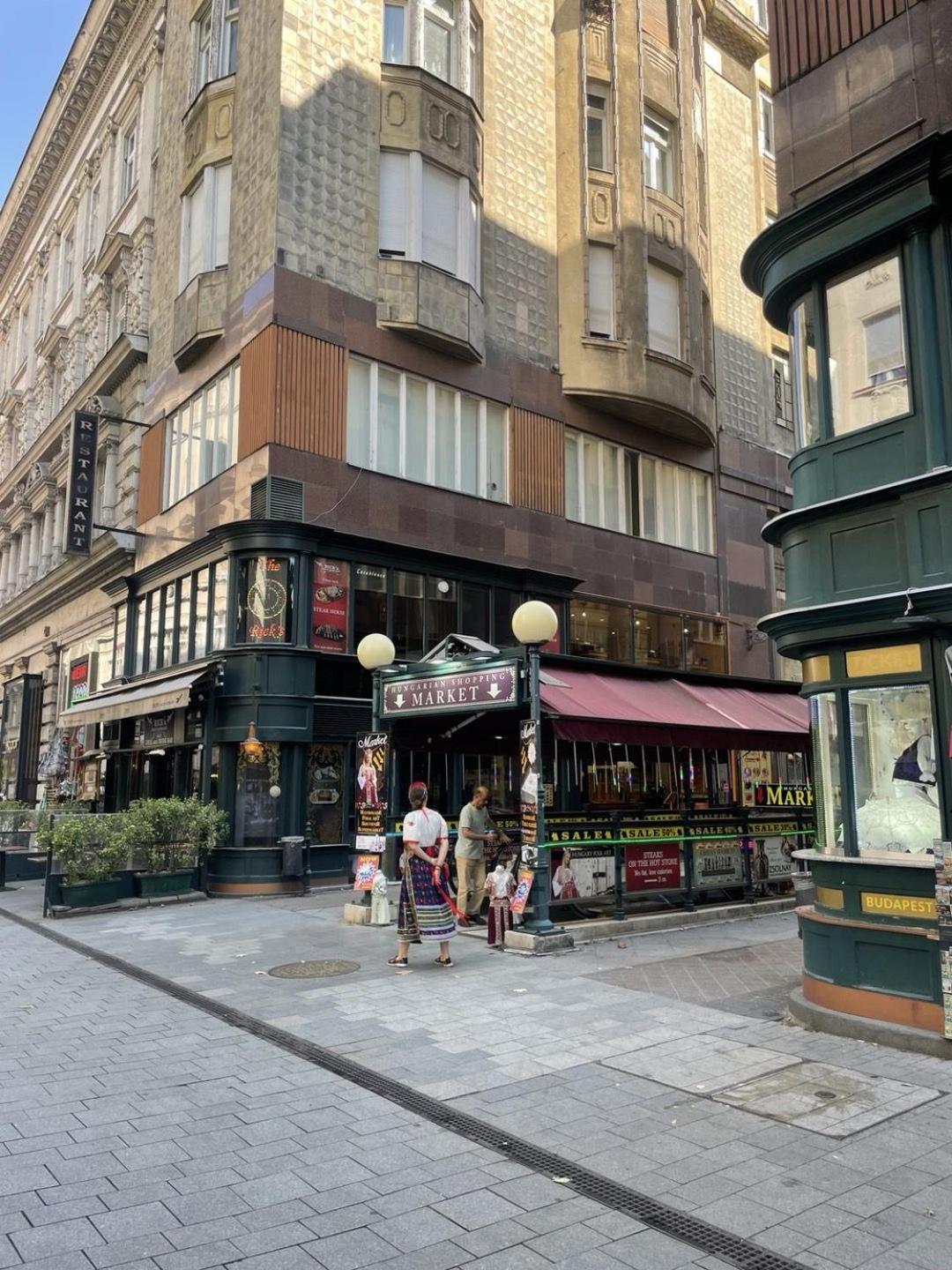 Gasthof 요기요 한인민박 Budapest