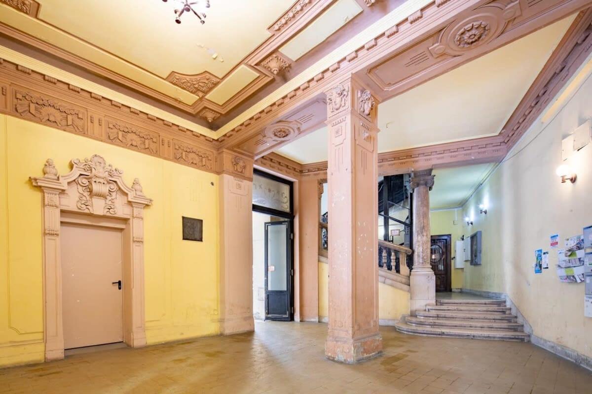 Extreme Cozy * Budapest