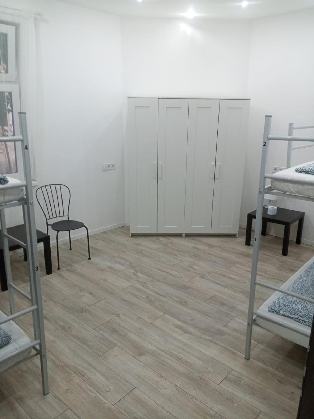 Golya Beds Free Parking * Budapest