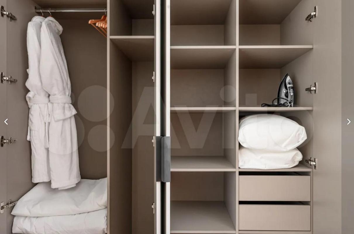 Deluxe Apartamento