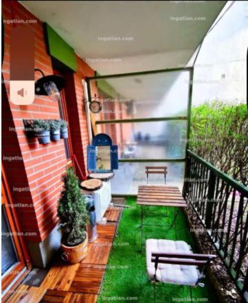 Center Entire Apartamento *