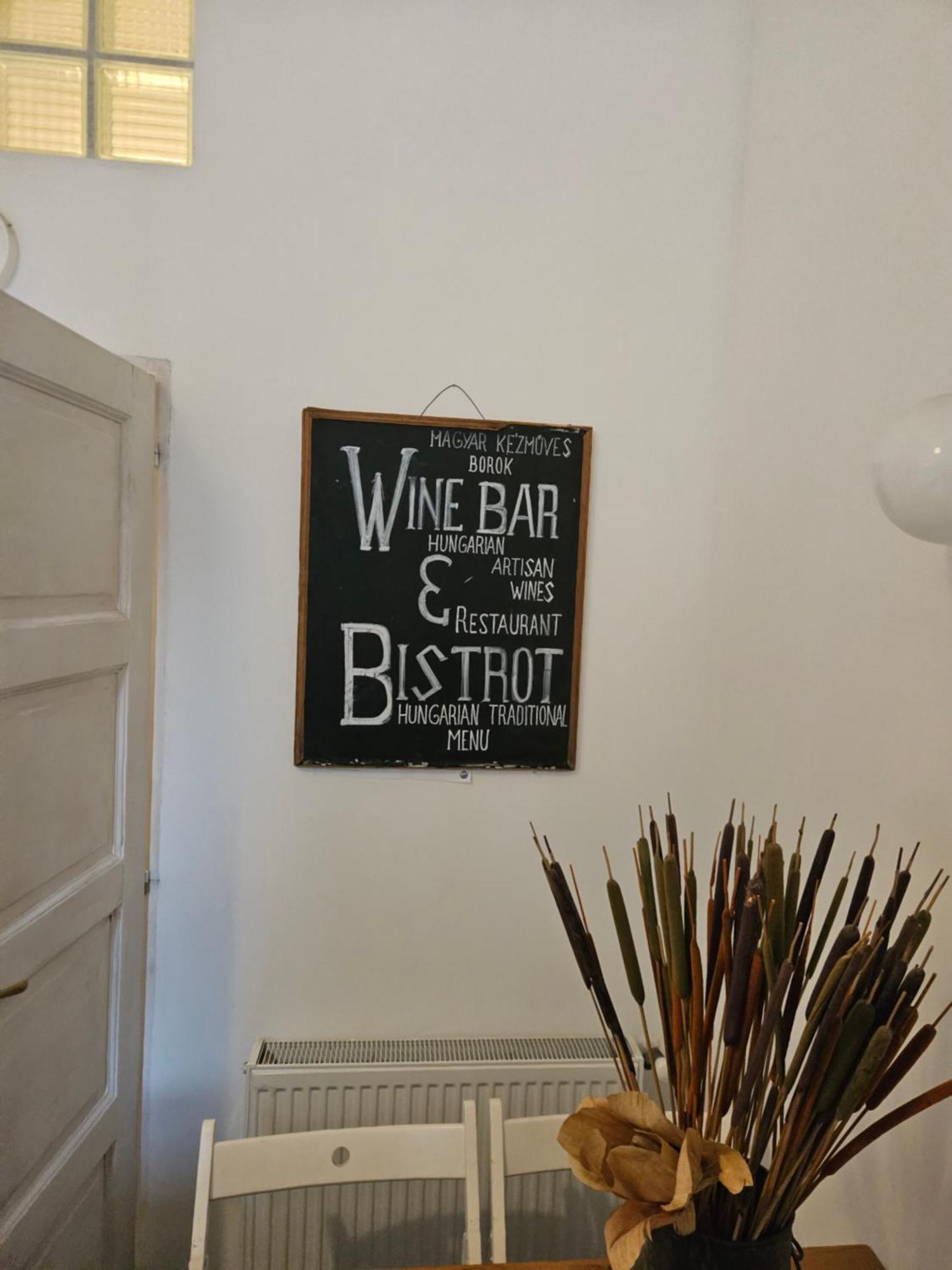 Vibe Vandrerhjem